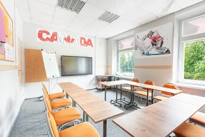 ENGLISH COLLEGE Radom-Centrum